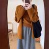 Cárdigan de punto suelto y suave de estilo coreano, chaleco con tirantes, dos piezas, otoño e invierno, nuevo suéter suave antiedad de estilo occidental.