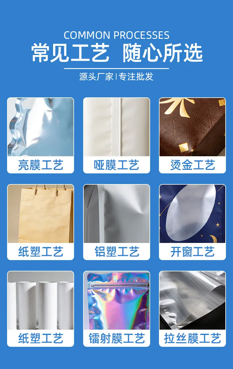 未标题-1_09