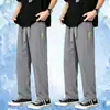 Pantalones de Hielo de Seda para Hombre de Verano, Pantalones Casuales Finos Holgados, Pantalones Deportivos Largos Rectos de Secado Rápido, Ligeros y con Aire Acondicionado