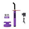 Aparelho de Fotopolimerização Dental Led Oral Máquina de Cura Fotopolimerizável de Resina Fotossensível Lâmpada de Fotopolimerização de Alta Potência Colorida Recarregável e Plug-In
