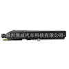 Adecuado para Jaguar Land Rover Fug500010 Motor de Cerradura de Puerta y Cajuela