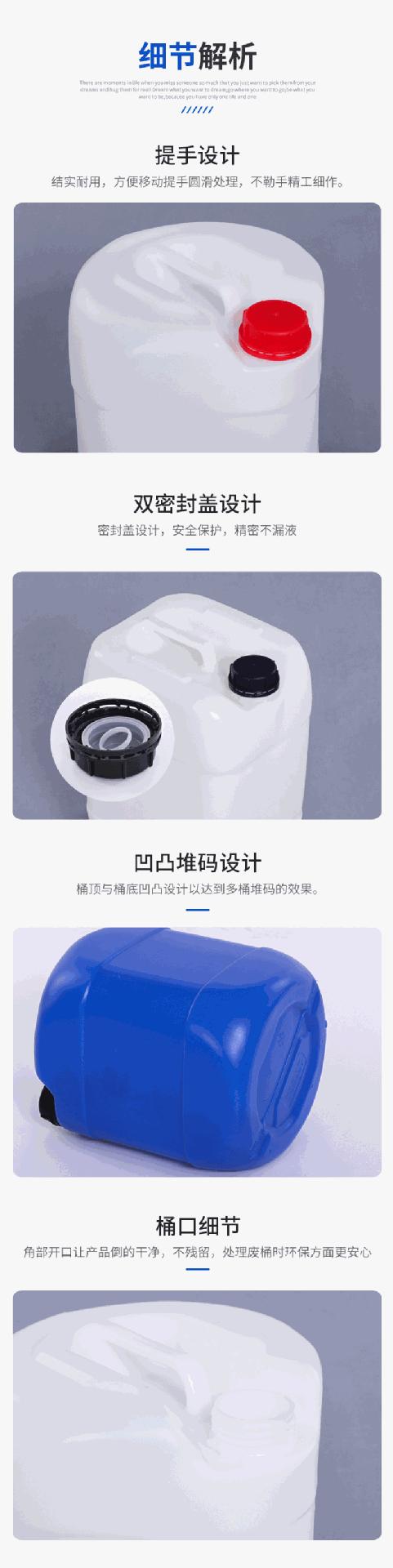详_06