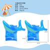 Anillo de Brazo Inflable de PVC para Niños Patrón de Frutas Animales Manguito de Agua Anillo de Flotación Engrosado Anillo de Brazo de Dibujos Animados 3D