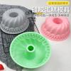 Molde para Pastel Weifeng de Silicona Redondo Profundo para Cheesecake Guglhupf Resistente a Altas Temperaturas de 9 Pulgadas