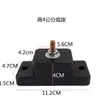 Envío Gratis Amortiguadores para Unidad Exterior de Aire Acondicionado Base de Goma Universal a Prueba de Golpes y Reductora de Ruido para Unidad Exterior 1-3 HP