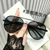 Gafas de Sol Aviador Retro de Doble Puente para Hombres y Mujeres, Modernas y Tendencia, Ciclismo al Aire Libre, Protección Solar, Gafas de Sol para Pesca