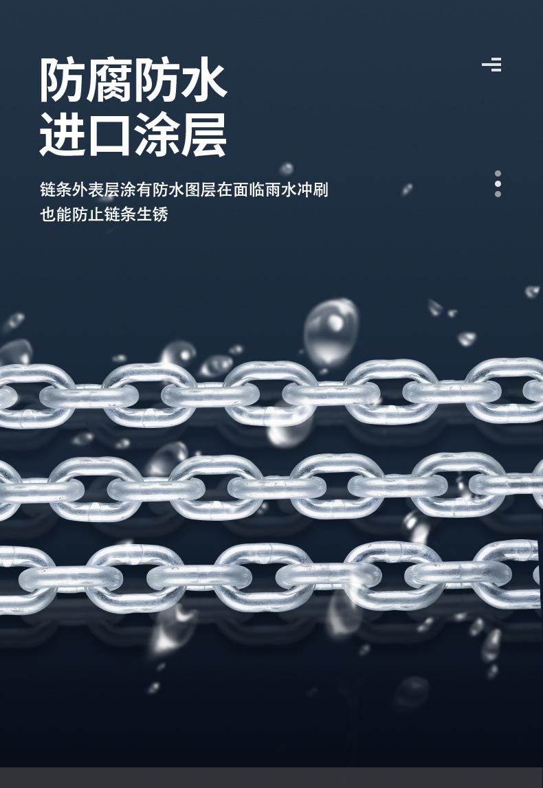 正式版版1_12.jpg