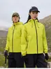 Jaqueta de Camada Única para Uso Externo Transfronteiriço Roupa de Trabalho Jaqueta à Prova de Vento e Impermeável Jaqueta Roupas de Montanhismo Masculinas e Femininas Logotipo Impresso Personalizado