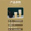 Copos de papel descartáveis de fibra de bambu apenas caixa fechada atacado copos cor natural copos para chá comercial domésticos espessados para bebidas quentes copos de água