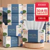 30 Paquetes de Paquetes Grandes de Papel de Seda, 400 Hojas, Pulpa de Madera, Caja Completa, Servilletas Domésticas, Papel Higiénico, Engrosado, Toallitas de Mano Económicas Df