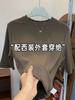 Nova Camiseta de Manga Três Quartos Outono/Inverno 2025 Feminina Popular com Fio Manga Meia Manga Slim Camada Base Moda Slimming Look Top