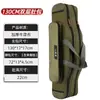 Bolsa Multifuncional para Equipamentos de Pesca, Bolsa Grande para Varas de Pesca, Bolsa para Varas de Pesca Sem Montagem, Bolsa para Varas de Pesca de Mar, Bolsa para Armazenamento de Equipamentos de Pesca