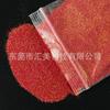 Bolsas de 0,3 mm de polvo de brillo para uñas de color mágico de alto brillo, polvo de brillo de sal marina ultrafino, pegamento de goteo de arena movediza para bricolaje, relleno de cáñamo