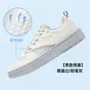 Zapatillas Yangfan Hongxing Erke Zapatos de Hombre Blanco y Negro Suela Gruesa Elevadores Zapatos Deportivos Verano Malla Transpirable Versátiles Zapatos Casuales