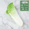 Venta al por mayor directa de fábrica de todo tipo de verduras de tacto de alta simulación PU verduras falsas PU simulación pepino col
