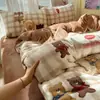 Conjunto de Cuatro Piezas de Leche Polar A-Class Fresco y Lindo para Bebés y Niños, Funda de Edredón Individual Espesa Cálida de Invierno, Conjunto de Tres Piezas para Dormitorio de Estudiantes