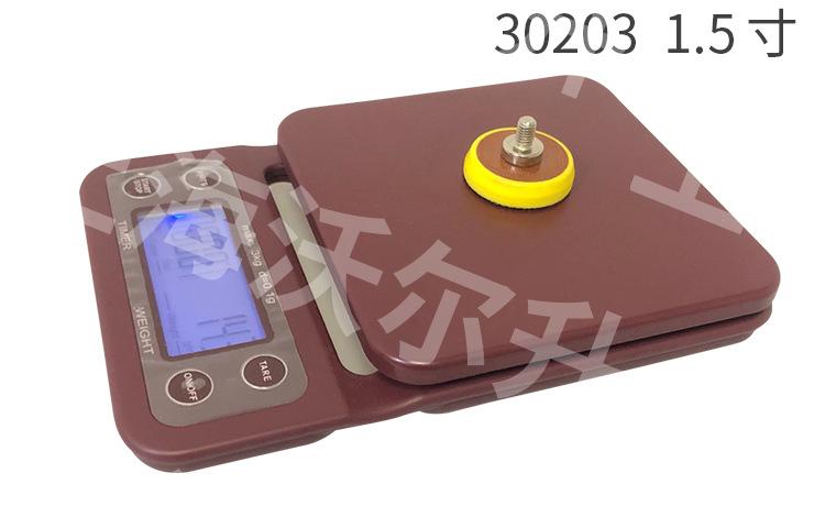 详情页_13.jpg