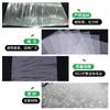 Sacos Lisos de PE, Sacos Transparentes Espessos de Filme de Armazenamento à Prova de Umidade, Sacos à Prova de Poeira, Sacos com Revestimento Interno de Filme de Baixa Pressão, Sacos Lisos de PE
