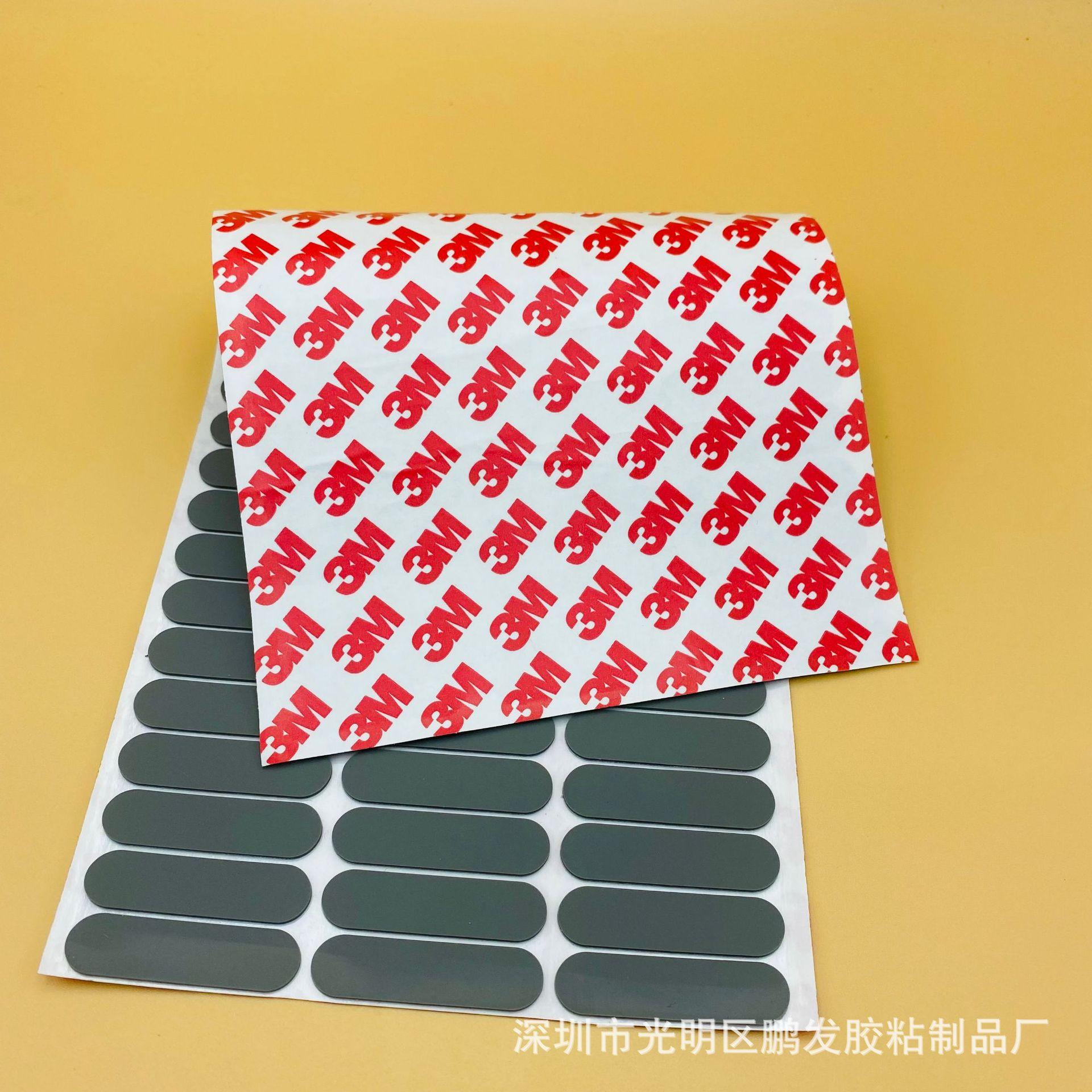 微信图片_202211150014225