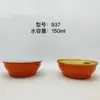 Una variedad de especificaciones latas metálicas para envasado de té lata de aluminio con anillo de apertura tazón de aluminio para salsa de res postre instantáneo latas de aluminio selladas con anillo de apertura