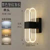 Luz Lineal Guía de Luz Barra LED Mariposa Estancia en Casa Lujo Ligero Creativo Sala de Estar Dormitorio Mesita de Noche Hotel Internet Rojo Lámpara de Pared de Pared