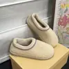 Pantuflas planas, nuevo estilo de invierno 2026, zapatos perezosos sin cordones, pantuflas para el hogar, forradas de felpa, engrosadas, cómodas, cálidas, pantuflas de algodón