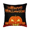 Funda de almohada de Halloween más vendida transfronteriza con estampado de calabaza y fantasma, cojín para sofá, cojín para cabecera, cojín decorativo navideño