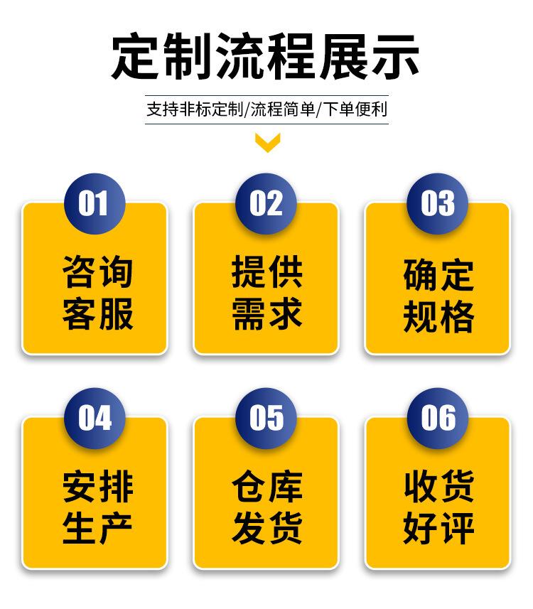 定压补水真空脱气机组_16.jpg