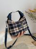 Bolso de Hombro Crossbody Vintage de Moda para Mujer 2024 Otoño Nuevo Cuadros Bolso Cuadrado Pequeño Lindo Cachorro