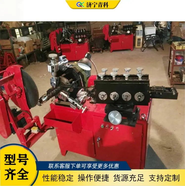 QQ20260307-161606