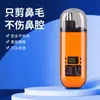 Novo Mini Aparador de Pelos Nasais Elétrico Portátil Masculino Recarregável Artefato Potência Inteligente Display Digital Barbear Cruzado
