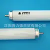 Lámpara Antiexplosión de un Solo Cabezal Yz40Rr/W de Nanjing Jiri Lámpara Fluorescente de Arranque Instantáneo de un Solo Cabezal 40W 1.2 Larga