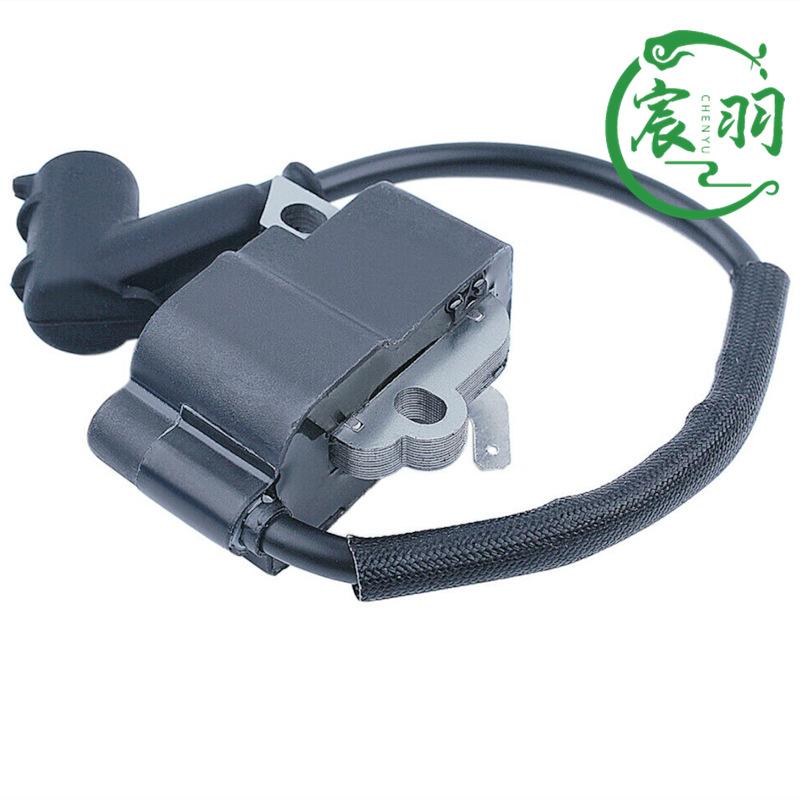 MS362高压包_副本