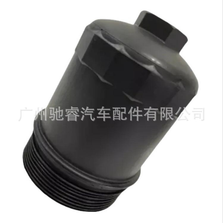 e5a6412b-27c1-4455-bd8b-1b808e