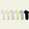 Calcetines estilo coreano para mujer versátiles para las cuatro estaciones de largo medio hasta la pantorrilla estilo preppy Street Ins a cuadros a rayas casuales modernos calcetines para mujer