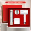 Set de Regalo de Negocios de Alta Gama, Caja de Regalo Práctica, Regalo Souvenir para Clientes y Empleados, Personalizado para la Reunión Anual de la Empresa Corporativa