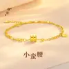 Pulsera de Doble Capa con Flor de Cuatro Hojas Láser de Cintura Pequeña de Oro Brillante de 24K Estilo Similar de la Tienda de Oro Puzuo para Mujer, Lujo Accesible y Joyería de Alta Gama