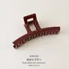 Pinza Festiva para el Cabello Color Rojo Vino para PC, Brillante y Duradera, Elegante Pinza de Tiburón para Recogidos en la Parte Trasera de la Cabeza, Accesorio para el Cabello para Mujeres