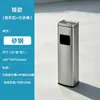 Cinzeiro de área comercial para fumantes Escada de lobby Queimador de orifício Vertical de aço inoxidável Ponta de cigarro Coletando lixo de poste de cigarro