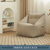 Puff Sofá Perezoso Tatami Individual Apartamento Pequeño Sillón de Sofá Se Puede Recostar Se Puede Dormir Casa de Alquiler Descanso para Almorzar Sillón Puff