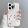 Funda para teléfono de pareja con gatito y cachorro atrapando mariposas, adecuada para Apple 18PROMAX, funda rígida iPhone17 plateada degradada