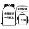 Monstruo de Pelo Verde Grinch Transfronterizo Nueva Mochila Escolar Mochila de Dibujos Animados Set de Tres Piezas Bolso Estuche para Lápices