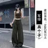 Calças de Trabalho Cáqui Femininas Verão Finas 2026 Novas Largas Preguiçosas Tamanho Plus Size Gordas MM Proteção Solar Banana Perna Larga