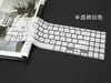 Adecuado para película de teclado ASUS VivoBook15 de 15.6 pulgadas V5200J V5200E película protectora de teclado X515