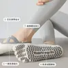 Calcetines de Yoga Personalizados de Cinco Dedos Calcetines Antideslizantes Profesionales para Pilates Calcetines Deportivos de Interior para Fitness para Mujer Fabricante Venta Directa al Por Mayor