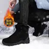Botas de Inverno Masculinas com Lã Adicionada para Aquecimento, Sapatos de Algodão de Cano Alto, Botas Táticas de Tamanho Grande para Homens, Botas de Caminhada ao Ar Livre para Homens