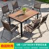 Mesas y Sillas de Exterior, Sillas Plegables Marrones de Ocio para Exterior, Juego de Mesa y Sillas de Madera Plástica para Patio, Jardín, Terraza