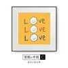 Cara sonriente nórdica artística emoji amarillo expresión sala de estar pared cuadrada pintura decorativa estilo ins lindo restaurante pintura colgante