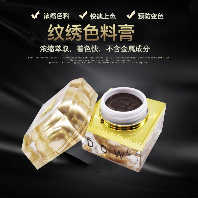 E7212CE25F2EE7D0339EEDE0427E5D