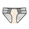 Bragas Perlescentes de Satén de Alto Gama Estilo Francés Deseo Puro, Tangas Finos Huecos de Encaje Sexy Estilo Deseo Puro para Mujer de Cintura Baja